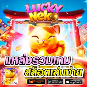 kerry899plus ทางเข้า